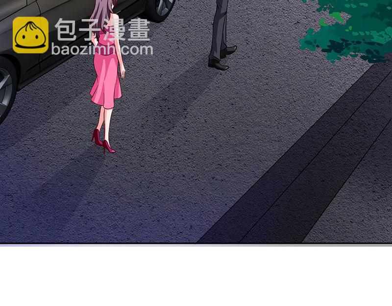 第22话 她的防备(1/2)-第22话