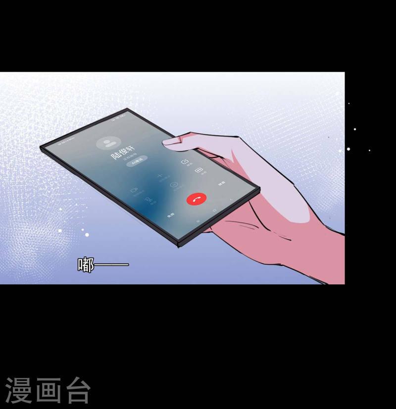 第211话 收利息-第212话