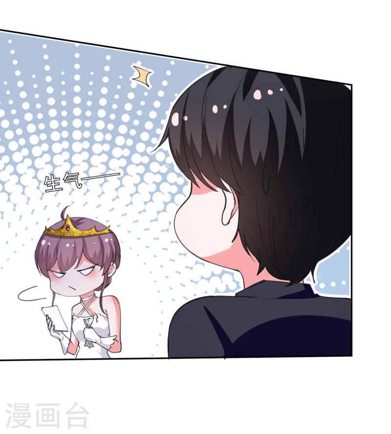 第217话 认照片-第218话