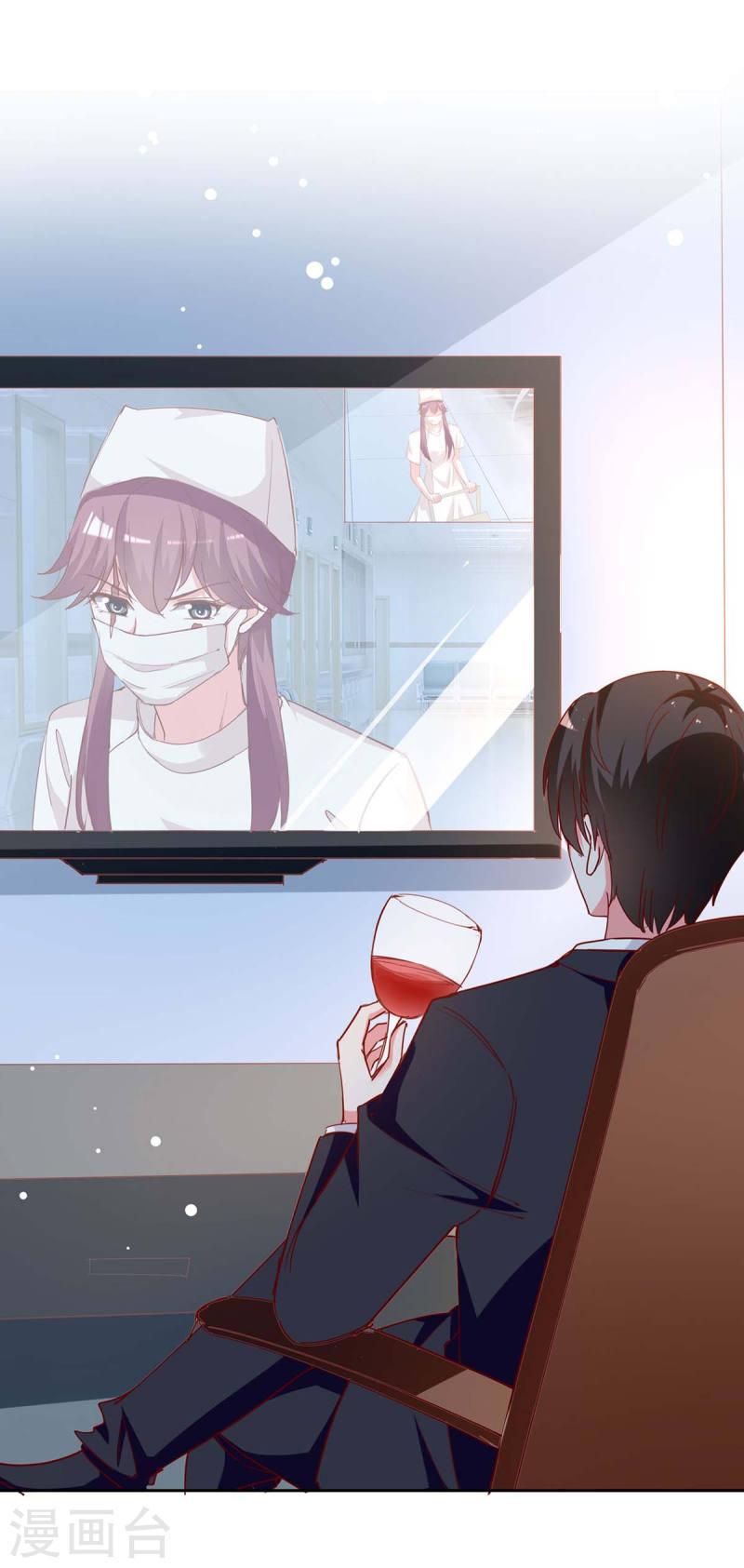 第227话 猎物上钩-第228话