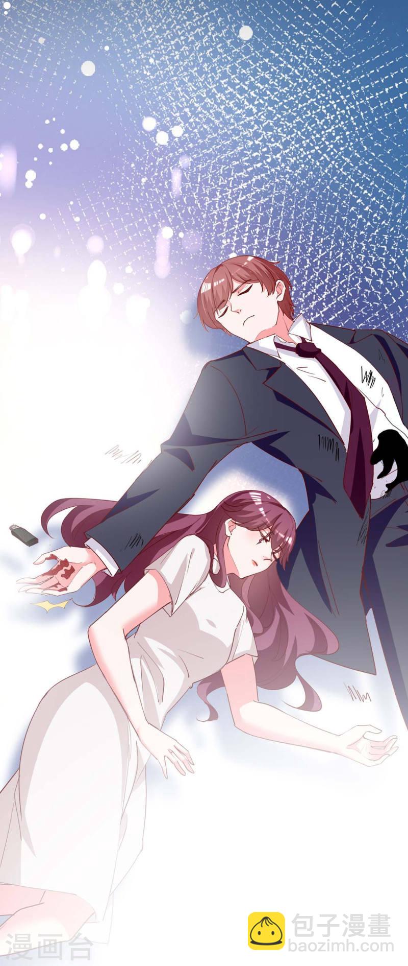 第229话 埋伏炸药-第230话