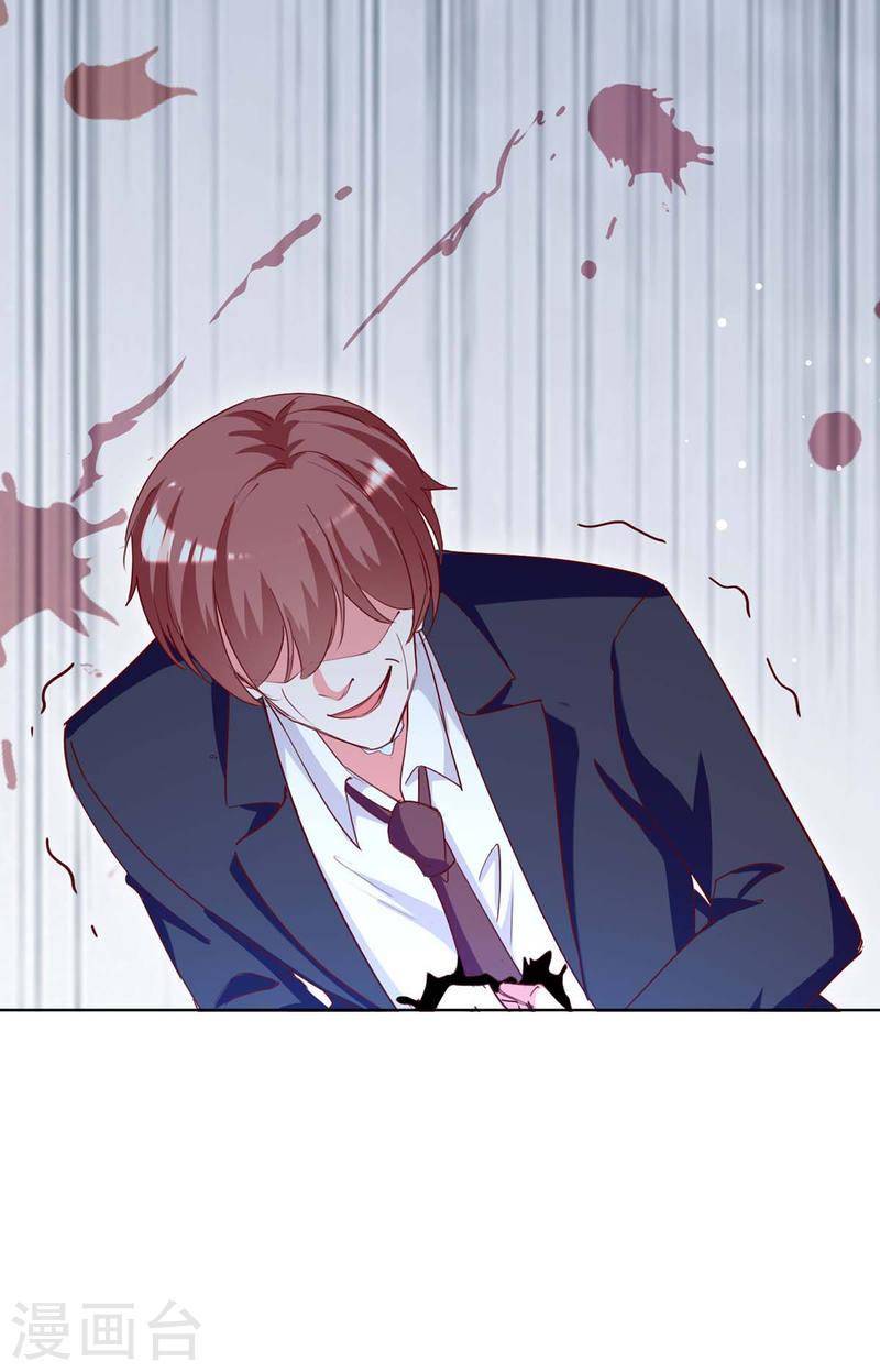 第229话 埋伏炸药-第230话