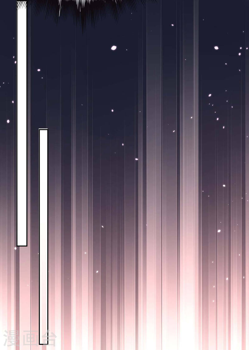 第245话 人小鬼大-第246话