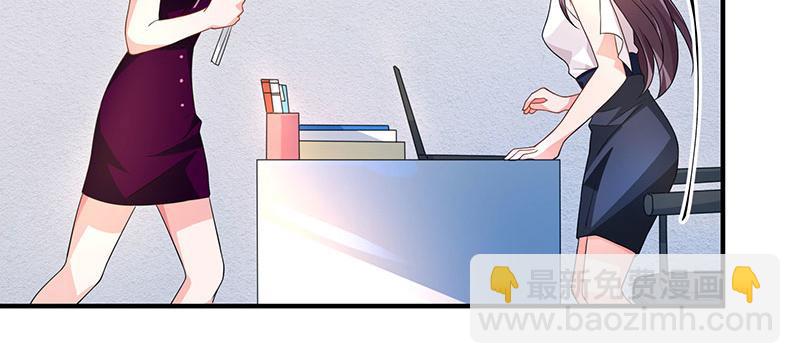 第26话 麻烦上门(1/2)-第26话