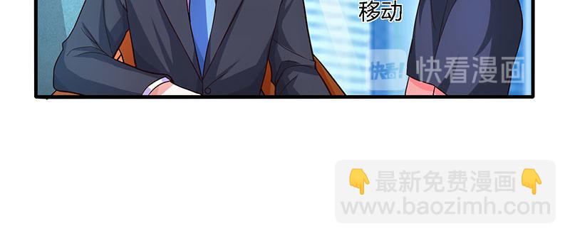 第26话 麻烦上门(1/2)-第26话