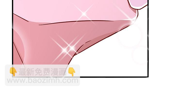 第26话 麻烦上门(1/2)-第26话