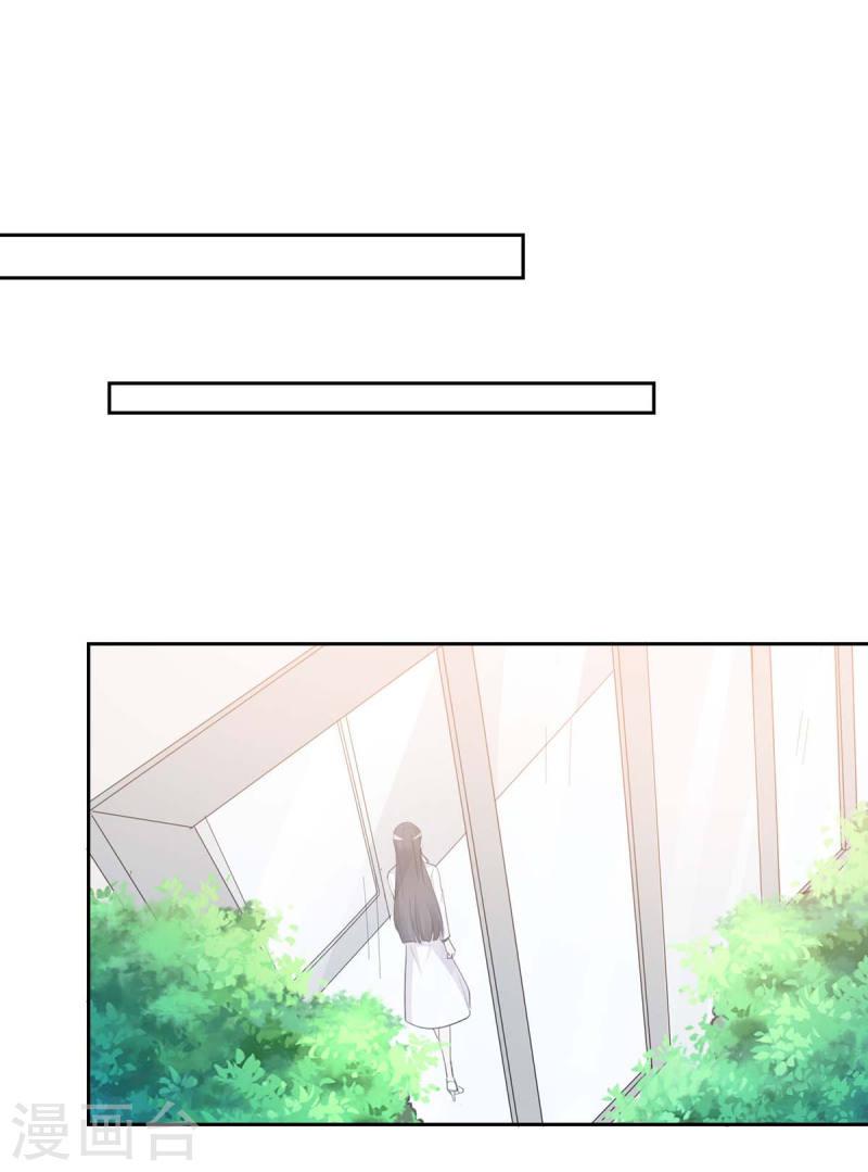 第258话 没有证据-第260话