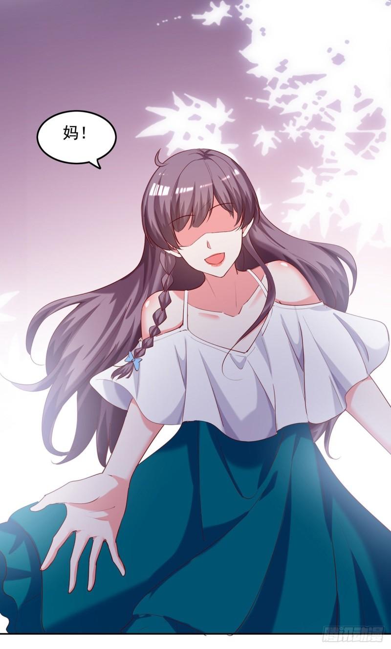 第267话 坠崖-第268话