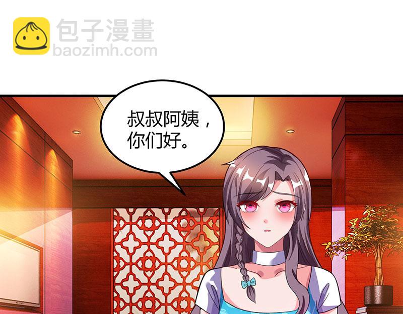 第28话 虚惊一场-第28话