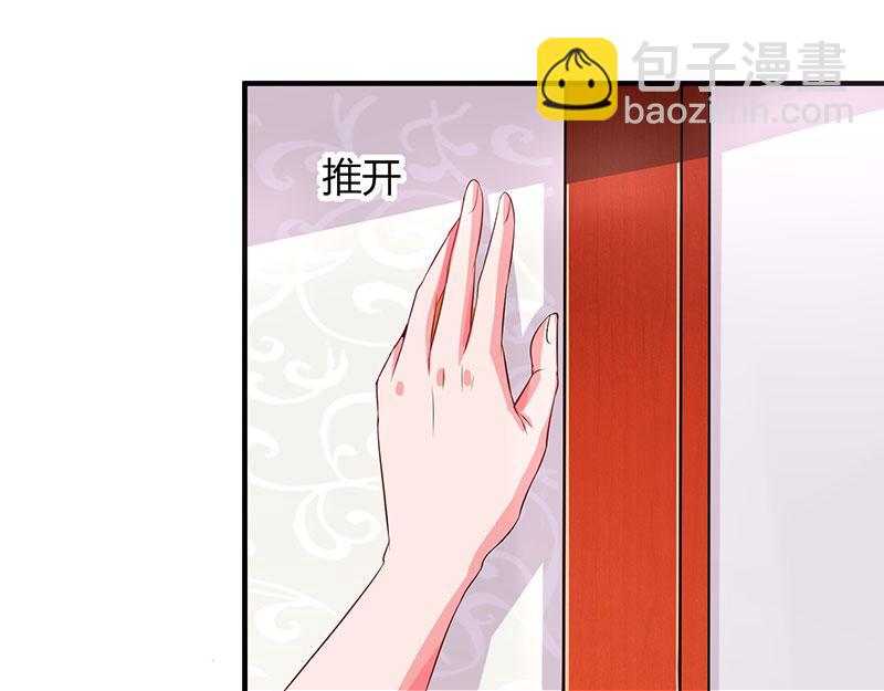 第28话 虚惊一场-第28话