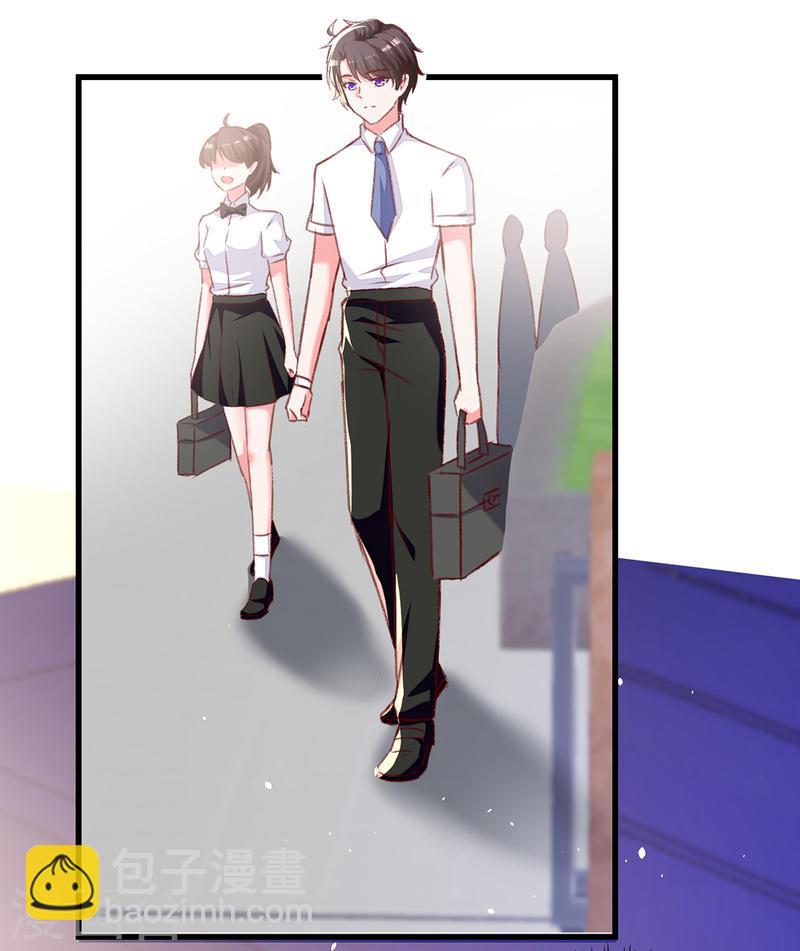 第277话 帅叔叔不是坏蛋-第278话