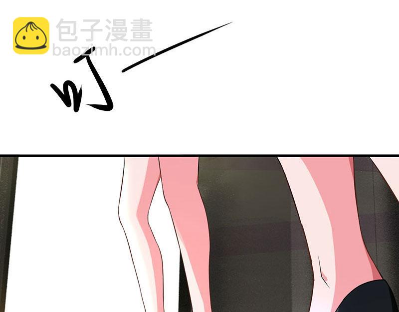 第30话 当众侮辱(1/2)-第30话