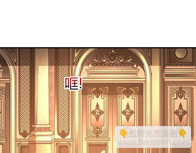 第30话 当众侮辱(1/2)-第30话