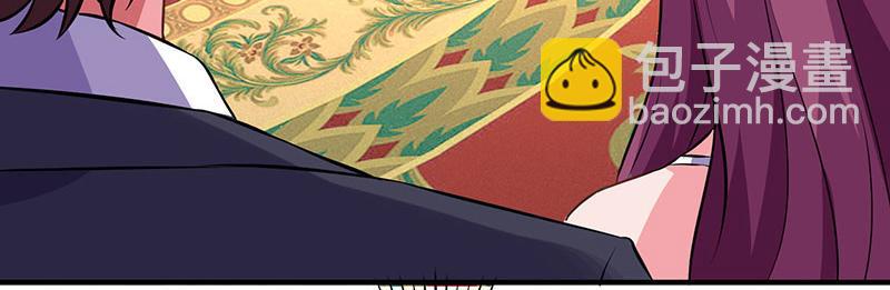 第30话 当众侮辱(1/2)-第30话