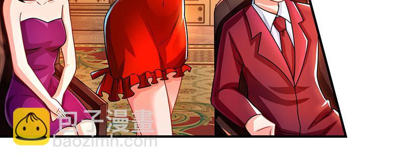 第30话 当众侮辱(1/2)-第30话