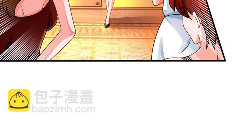 第30话 当众侮辱(1/2)-第30话