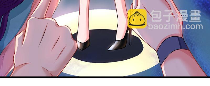 第30话 当众侮辱(1/2)-第30话