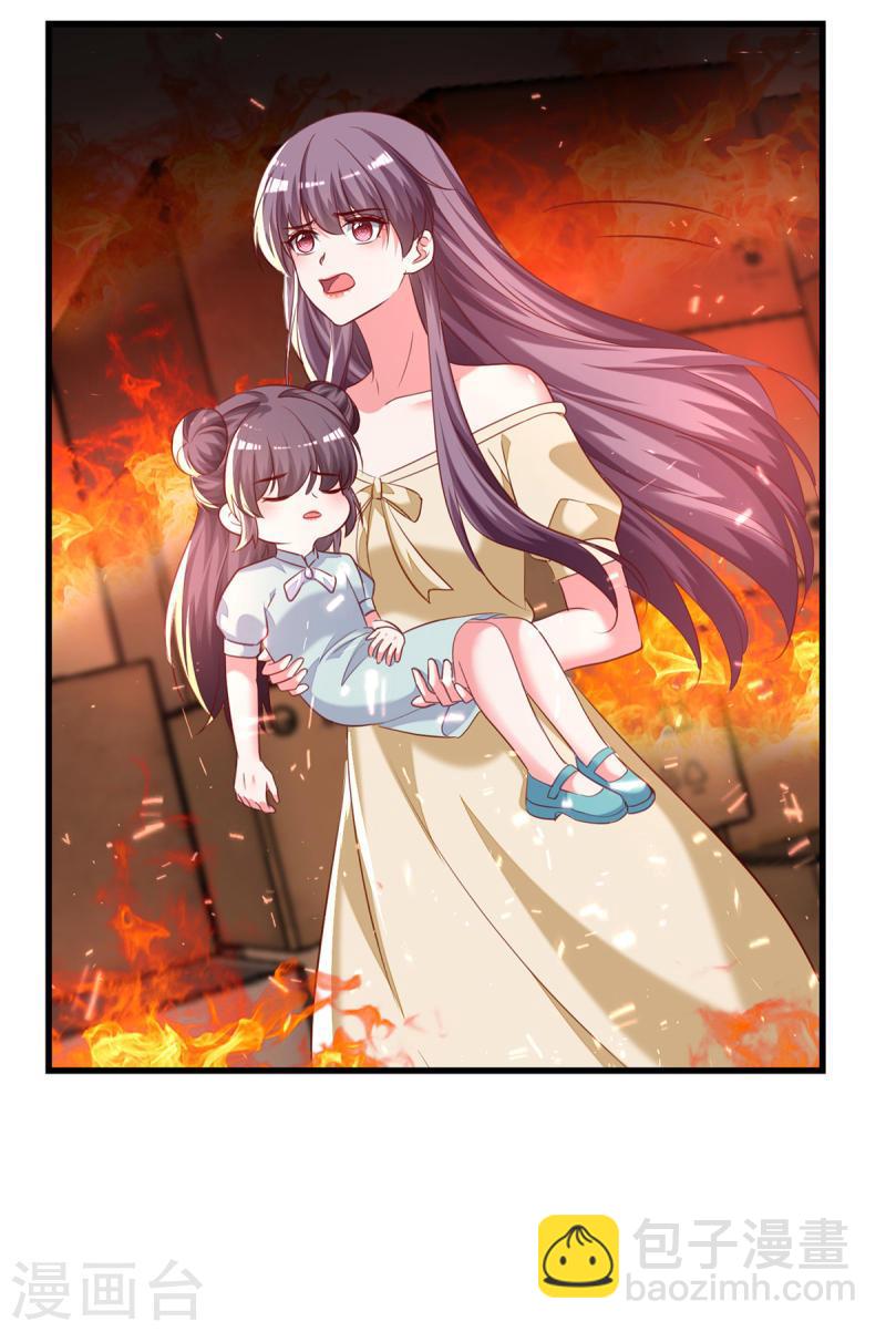 第297话 我们都会没事的-第298话