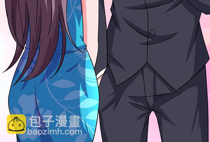 第32话 总裁饿了(1/2)-第32话