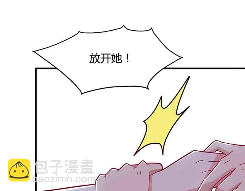 第34话 曾经相爱过(1/2)-第34话