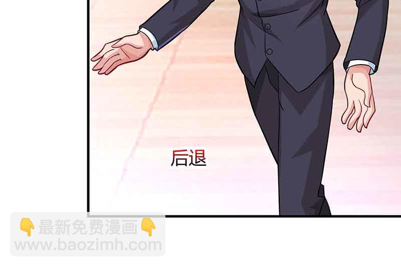 第34话 曾经相爱过(1/2)-第34话