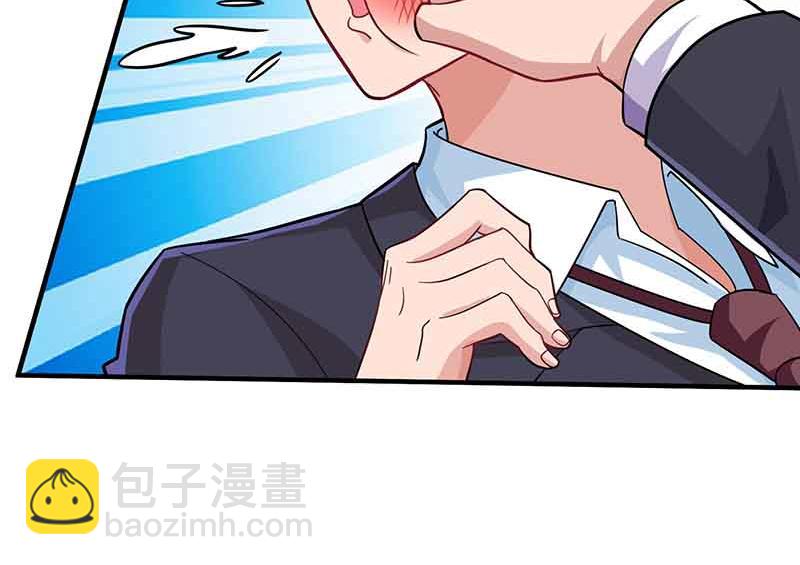 第34话 曾经相爱过(1/2)-第34话