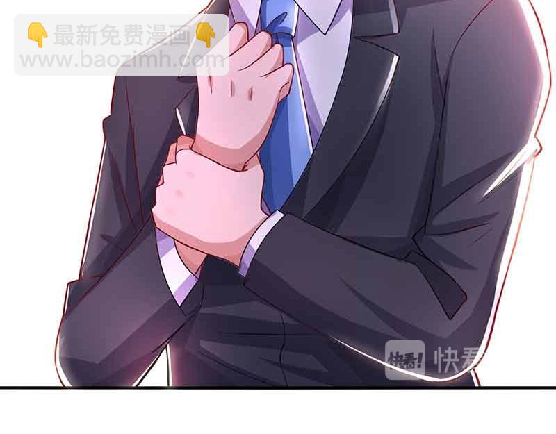 第34话 曾经相爱过(1/2)-第34话