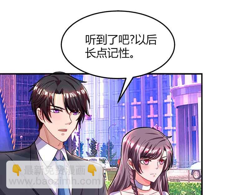 第34话 曾经相爱过(1/2)-第34话