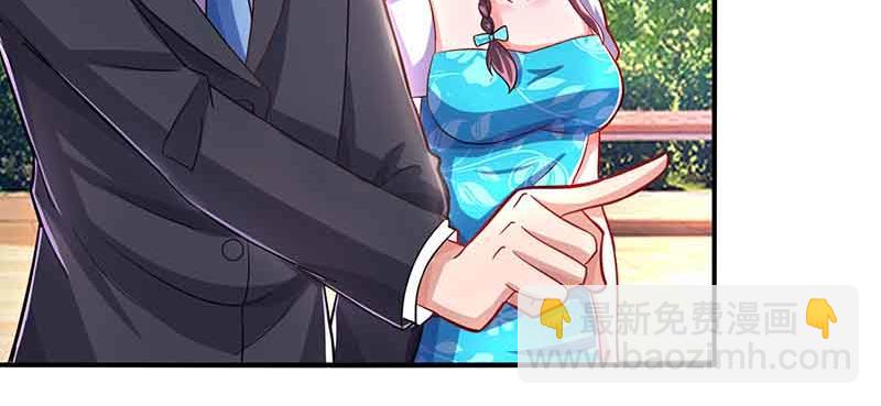 第34话 曾经相爱过(1/2)-第34话
