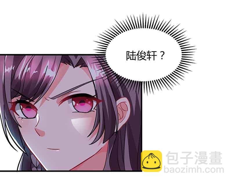 第34话 曾经相爱过(1/2)-第34话