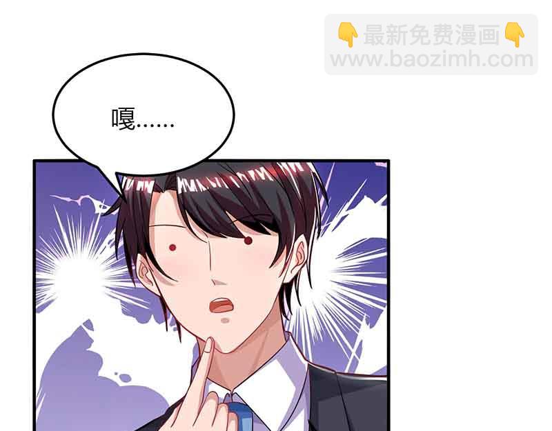 第34话 曾经相爱过(1/2)-第34话