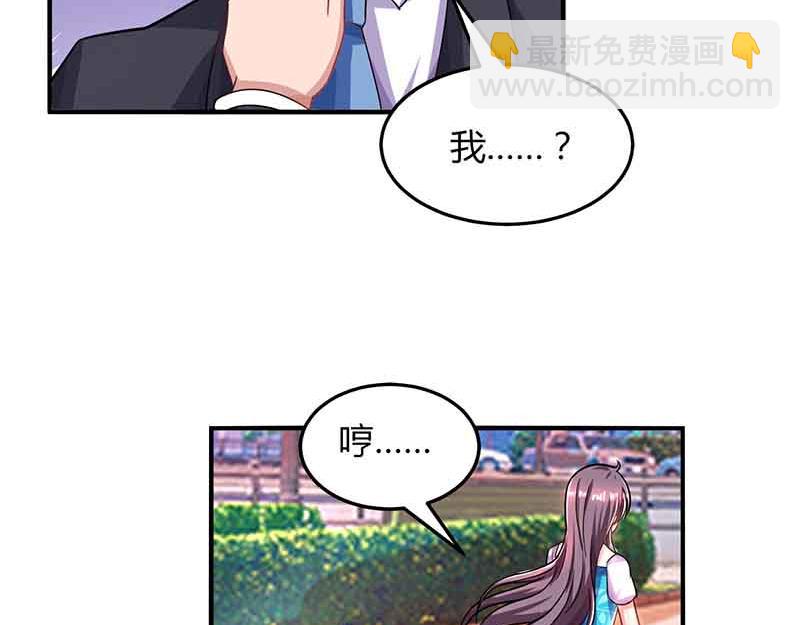 第34话 曾经相爱过(1/2)-第34话