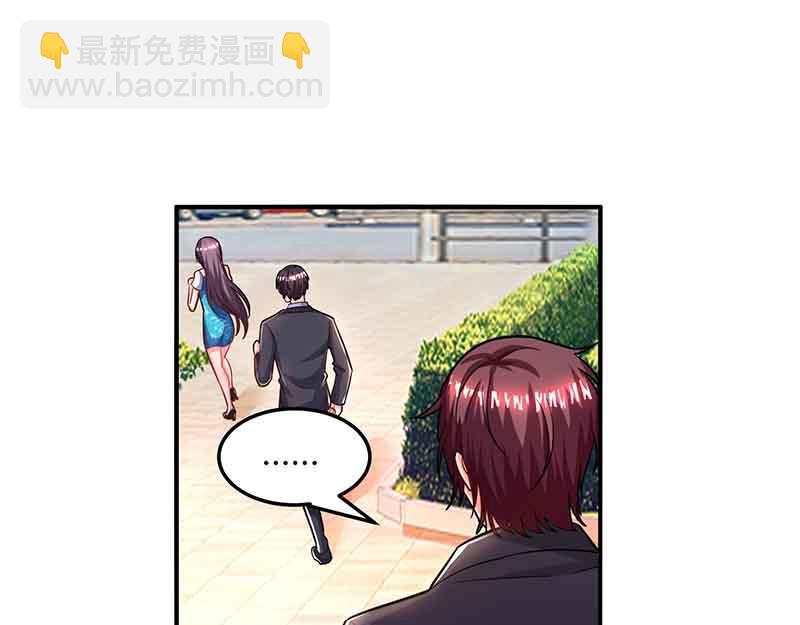 第34话 曾经相爱过(1/2)-第34话