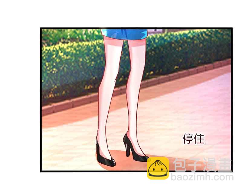 第34话 曾经相爱过(1/2)-第34话