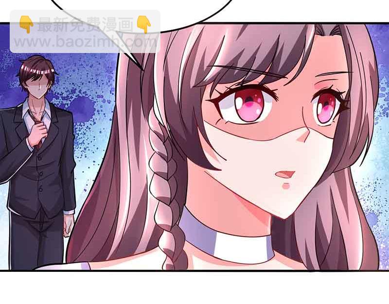 第34话 曾经相爱过(1/2)-第34话