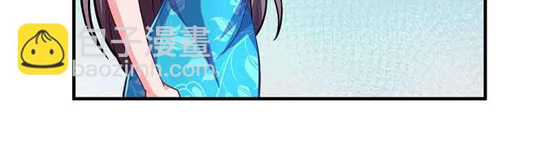 第34话 曾经相爱过(1/2)-第34话
