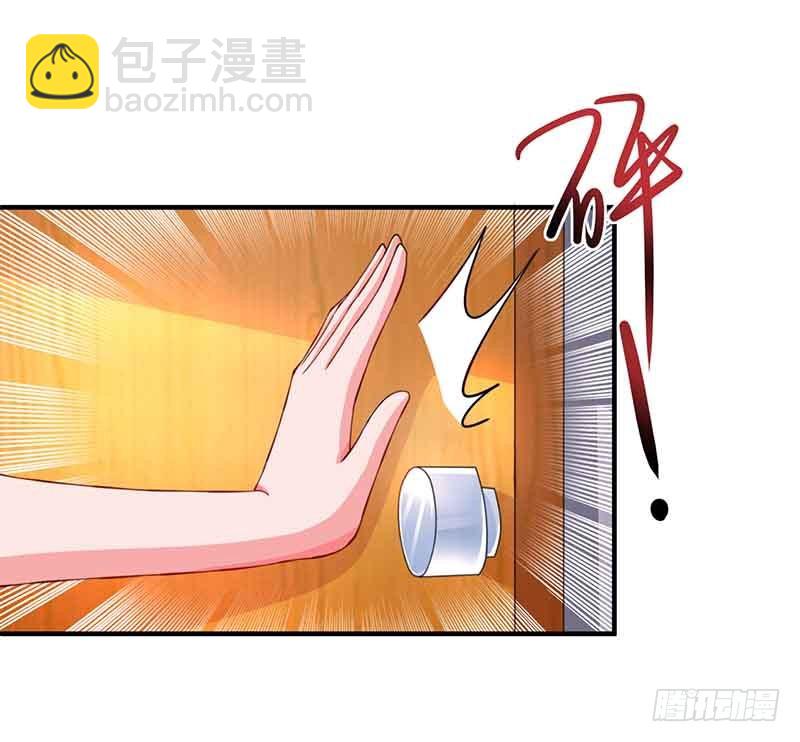 第36话 威胁-第36话