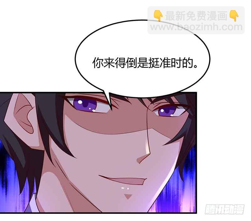 第38话 宫夜宵的威胁-第38话