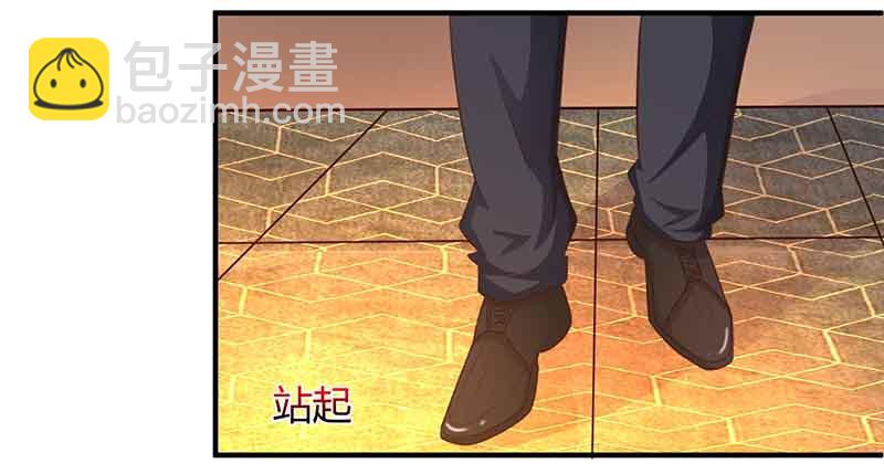 第38话 宫夜宵的威胁-第38话
