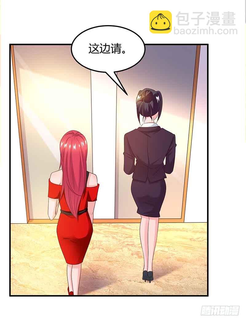 第38话 宫夜宵的威胁-第38话