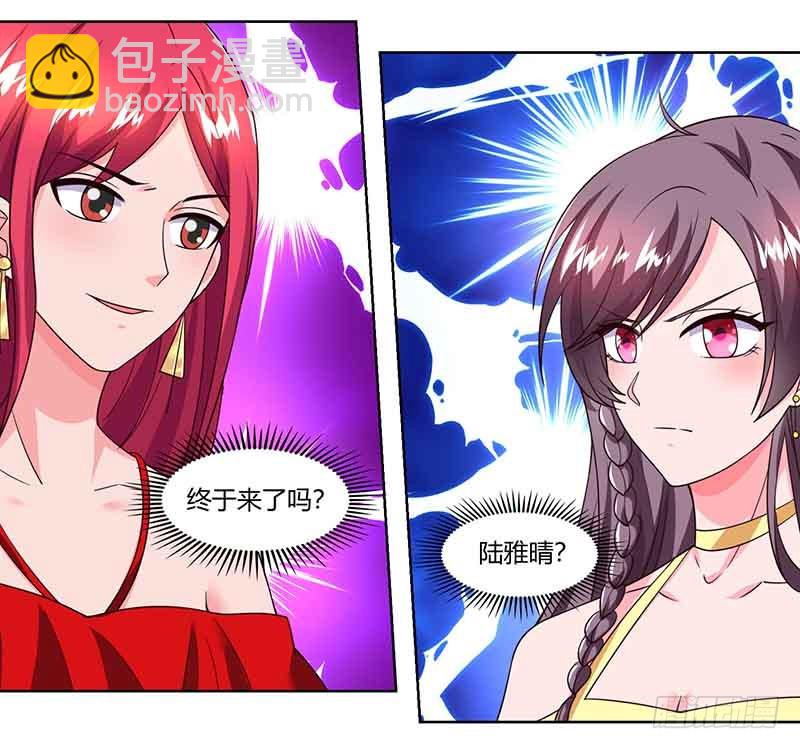 第40话 倒歉-第40话