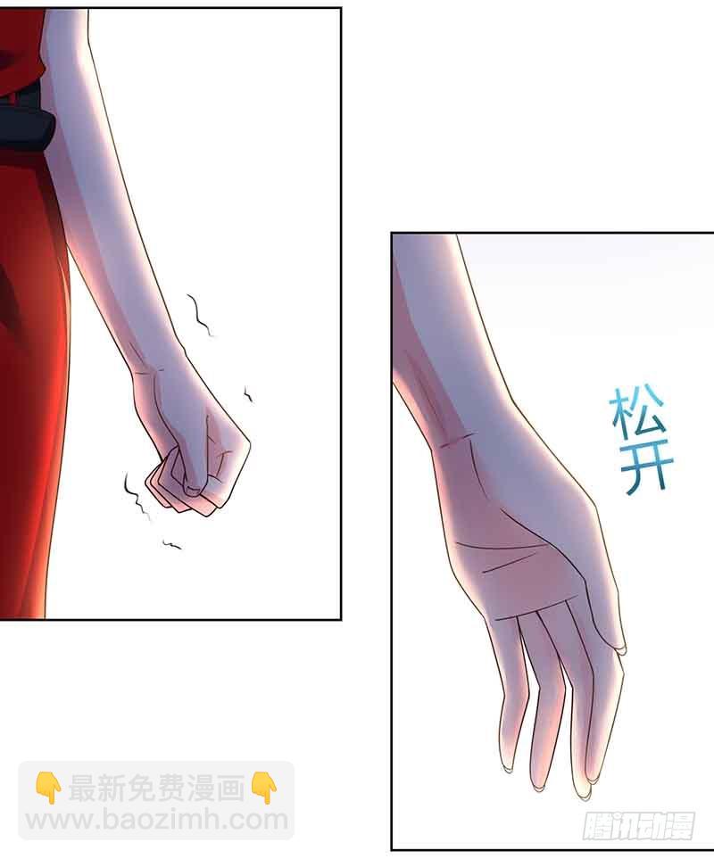 第40话 倒歉-第40话