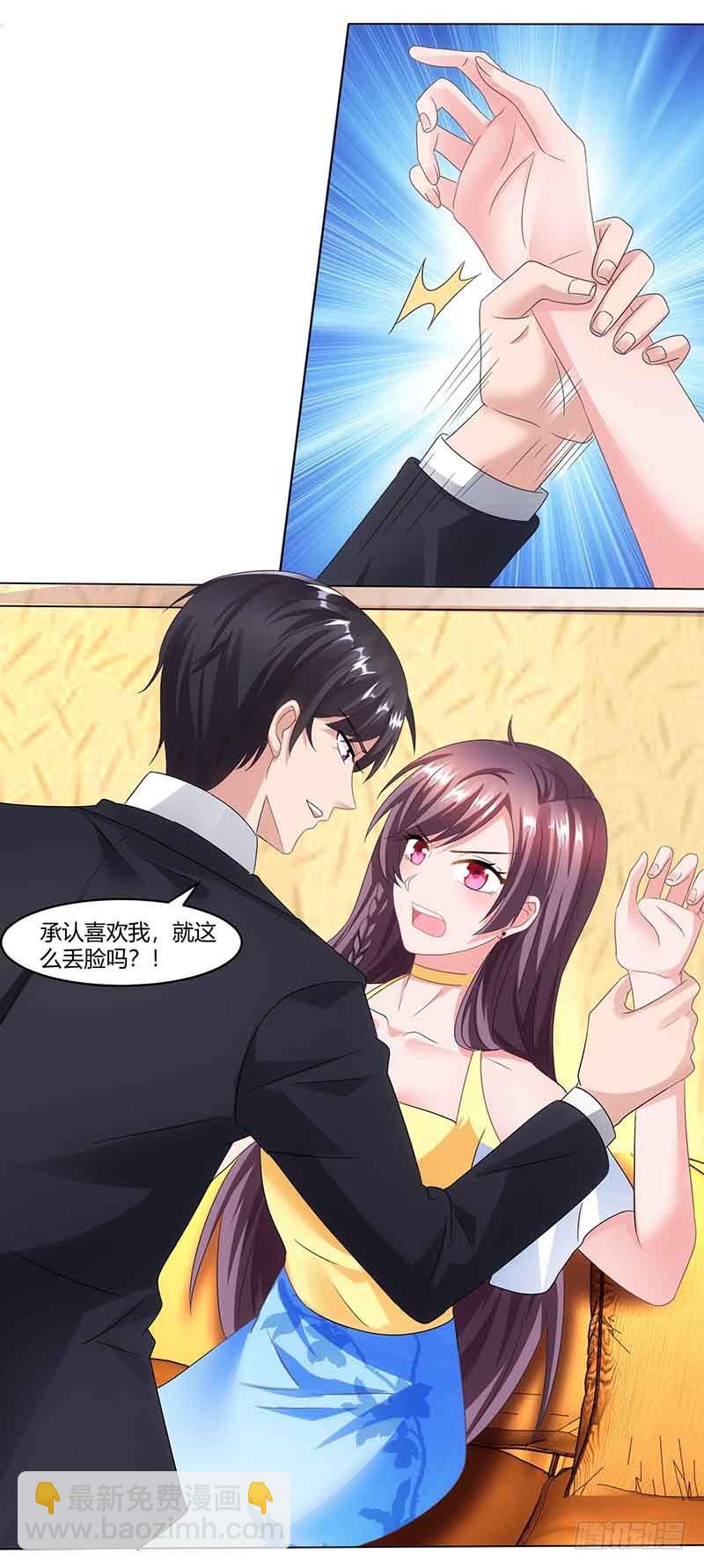 第40话 倒歉-第40话