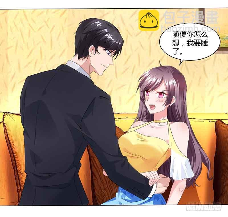 第40话 倒歉-第40话