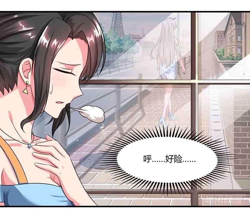 第44话 误会-第44话