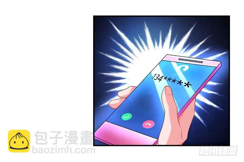第46话 借刀杀人-第46话