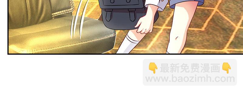 第6话 推销妈咪(1/2)-第6话