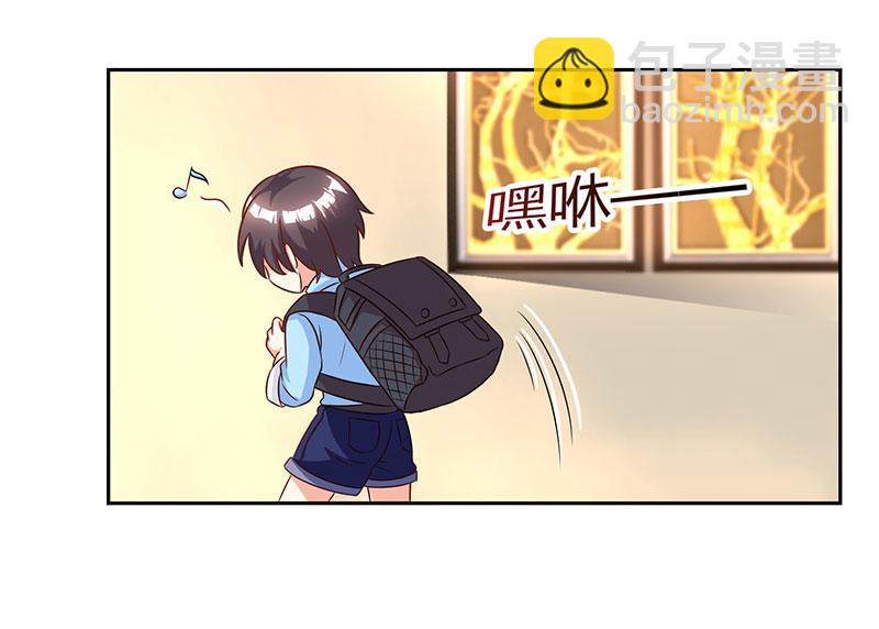 第6话 推销妈咪(1/2)-第6话