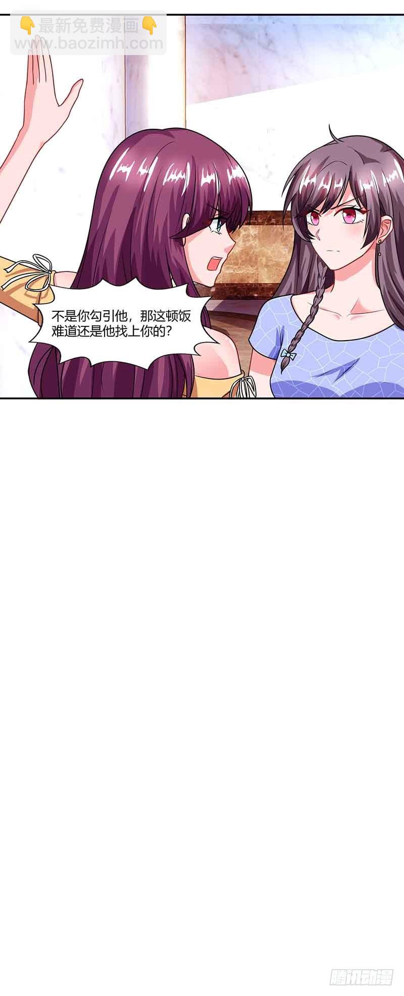 第52话 母女捣乱-第52话