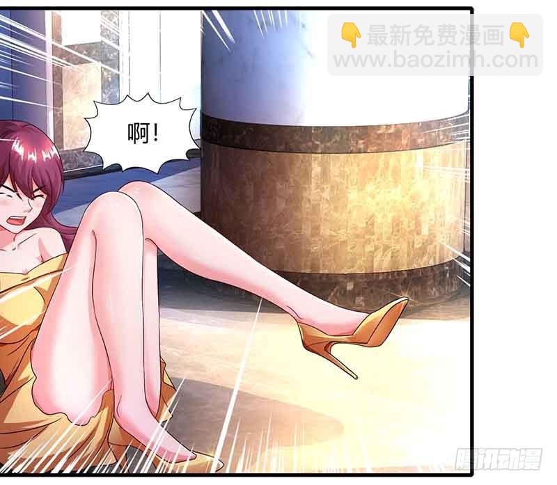第52话 母女捣乱-第52话